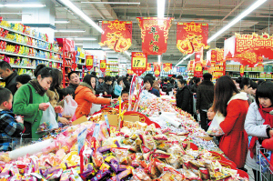 長沙百貨、商場、超市春節折扣盤點