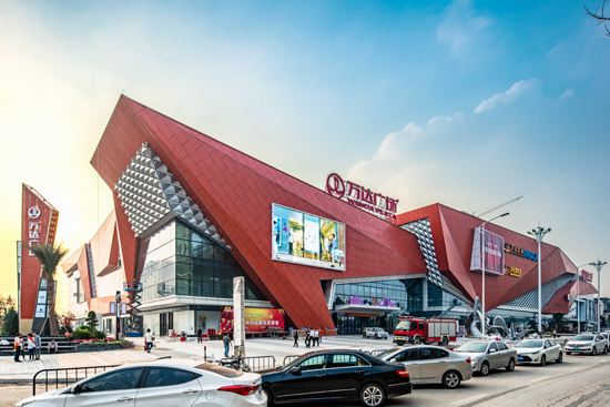 廣州新塘萬達廣場盛大開業 重塑區域商業新格局